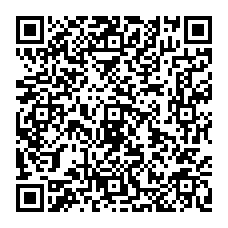 QR-код. ID NV-044. Наталья Вишнякова "Люпины"